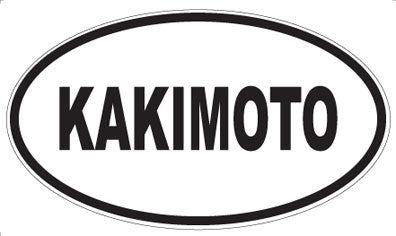 KAKIMOTO - Oval Magnet