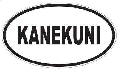 KANEKUNI - Oval Sticker
