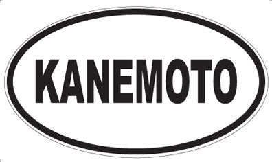 KANEMOTO - Oval Sticker