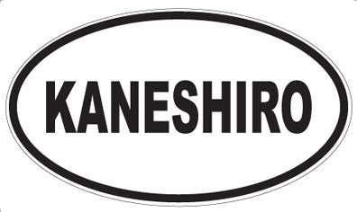 KANESHIRO - Oval Magnet