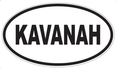 KAVANAH - Oval Sticker