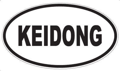 KEIDONG - Oval Magnet