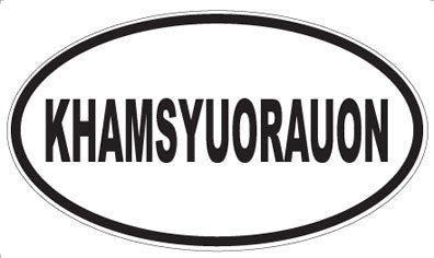 KHAMSYUORAUON - Oval Magnet