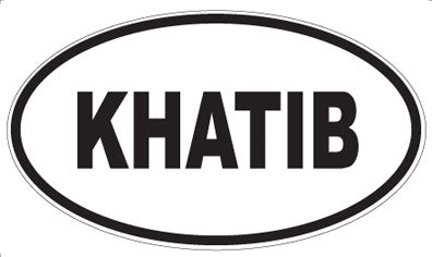 KHATIB - Oval Magnet