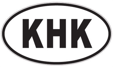 KHK - 3 Letter Initials Oval Magnet