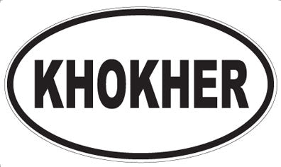 KHOKHER - Oval Magnet