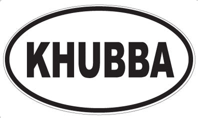 KHUBBA - Oval Magnet