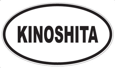 KINOSHITA - Oval Magnet