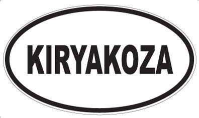 KIRYAKOZA - Oval Magnet