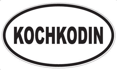 KOCHKODIN - Oval Magnet