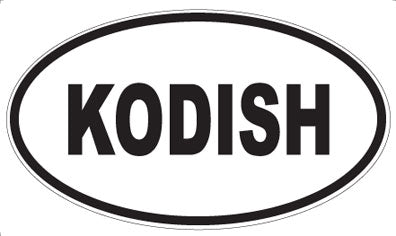 KODISH - Oval Magnet