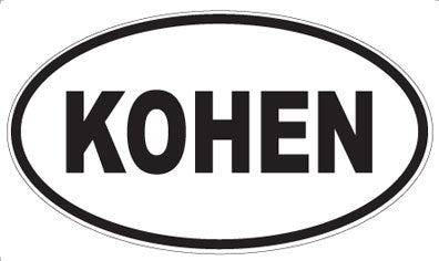 KOHEN - Oval Magnet
