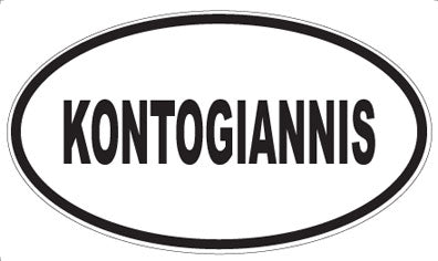 KONTOGIANNIS - Oval Magnet
