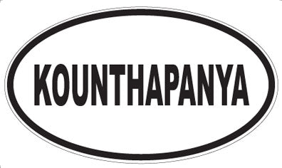KOUNTHAPANYA - Oval Magnet