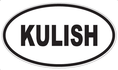 KULISH - Oval Magnet