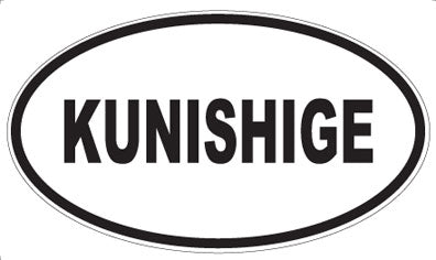 KUNISHIGE - Oval Magnet