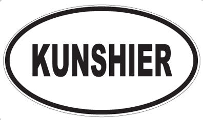 KUNSHIER - Oval Magnet