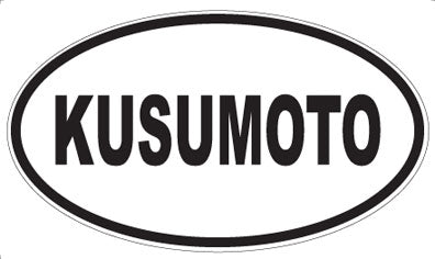 KUSUMOTO - Oval Magnet
