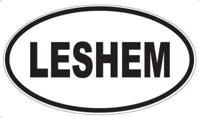 LESHEM - Oval Magnet