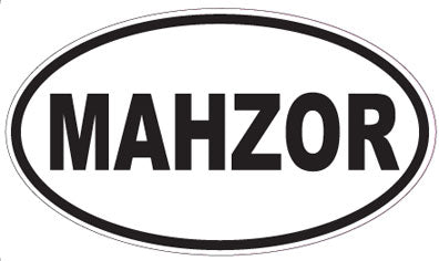 MAHZOR - Oval Sticker