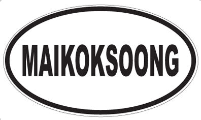 MAIKOKSOONG - Oval Sticker