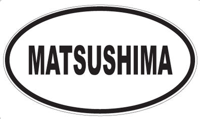 MATSUSHIMA - Oval Magnet