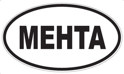 MEHTA - Oval Magnet