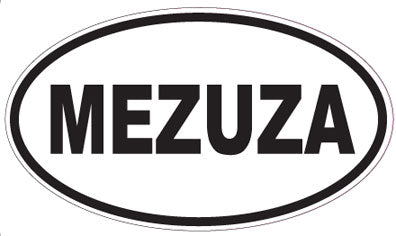 MEZUZA - Oval Sticker