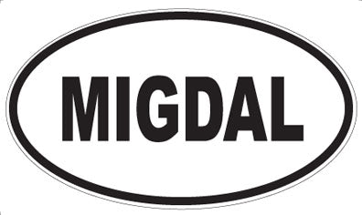 MIGDAL - Oval Sticker