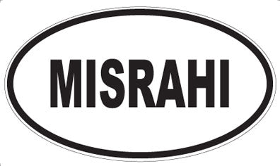 MISRAHI - Oval Sticker