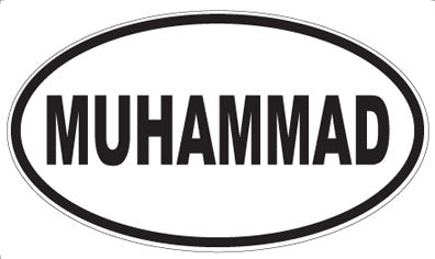 MUHAMMAD - Oval Sticker