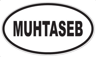 MUHTASEB - Oval Sticker