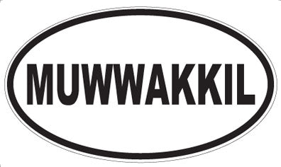MUWWAKKIL - Oval Sticker