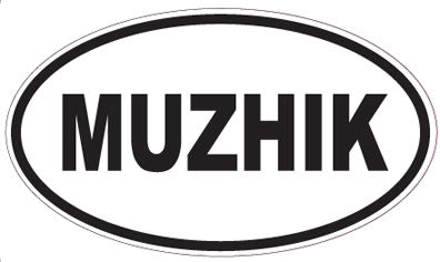 MUZHIK - Oval Sticker