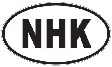 NHK - 3 Letter Initials Oval Sticker