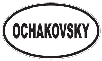 OCHAKOVSKY - Oval Sticker