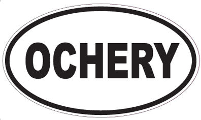 OCHERY - Oval Sticker