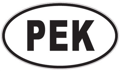 PEK - 3 Letter Initials Oval Sticker