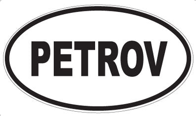 PETROV - Oval Magnet