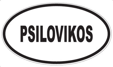 PSILOVIKOS - Oval Sticker