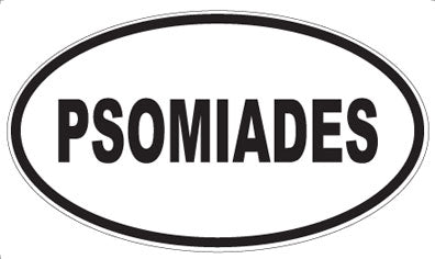 PSOMIADES - Oval Sticker