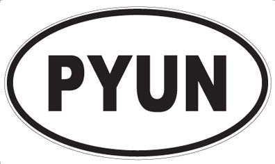 PYUN - Oval Sticker