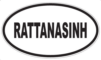 RATTANASINH - Oval Magnet