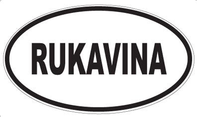 RUKAVINA - Oval Magnet