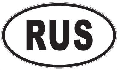 RUS - 3 Letter Initials Oval Sticker
