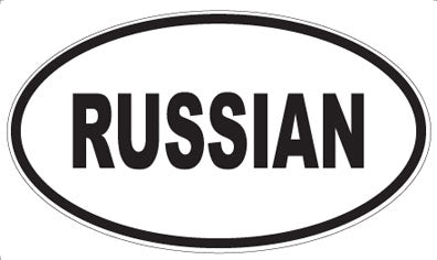 RUSSIAN - Oval Magnet