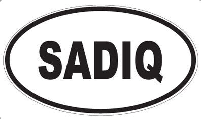 SADIQ - Oval Magnet