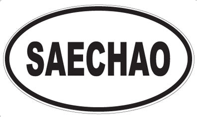 SAECHAO - Oval Sticker