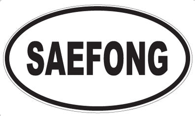 SAEFONG - Oval Magnet