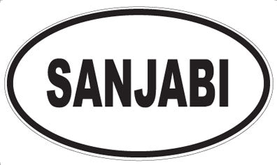 SANJABI - Oval Sticker